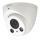 4MP HDCVI WDR IR DOME CAMERA  MOTORIZED 2.7-12mm Lens